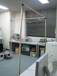 Line Photo 1